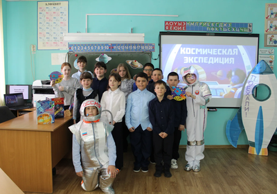 День космонавтики