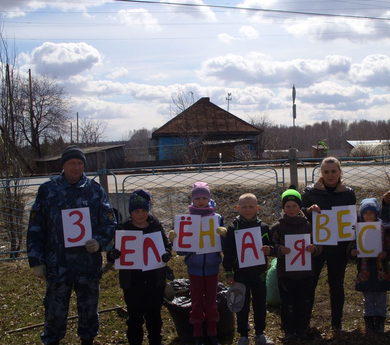 "Зеленая весна- 2019" Экологический субботник