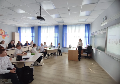 Открытый урок с использованием современных образовательных технологий в МКОУ Аксарихинская СОШ