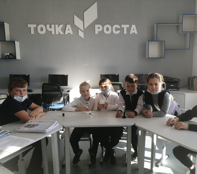 Робототехника