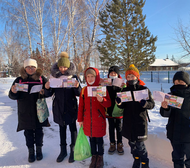 Волонтерский отряд "Добро"