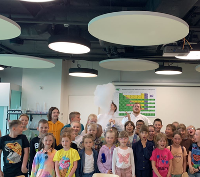 Парк науки NEWTO