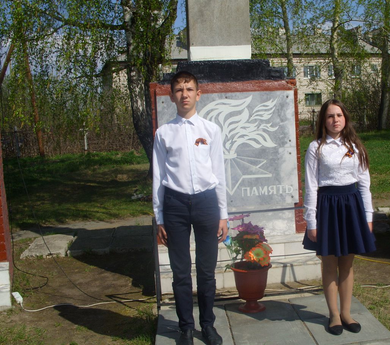 День Победы 2019 год