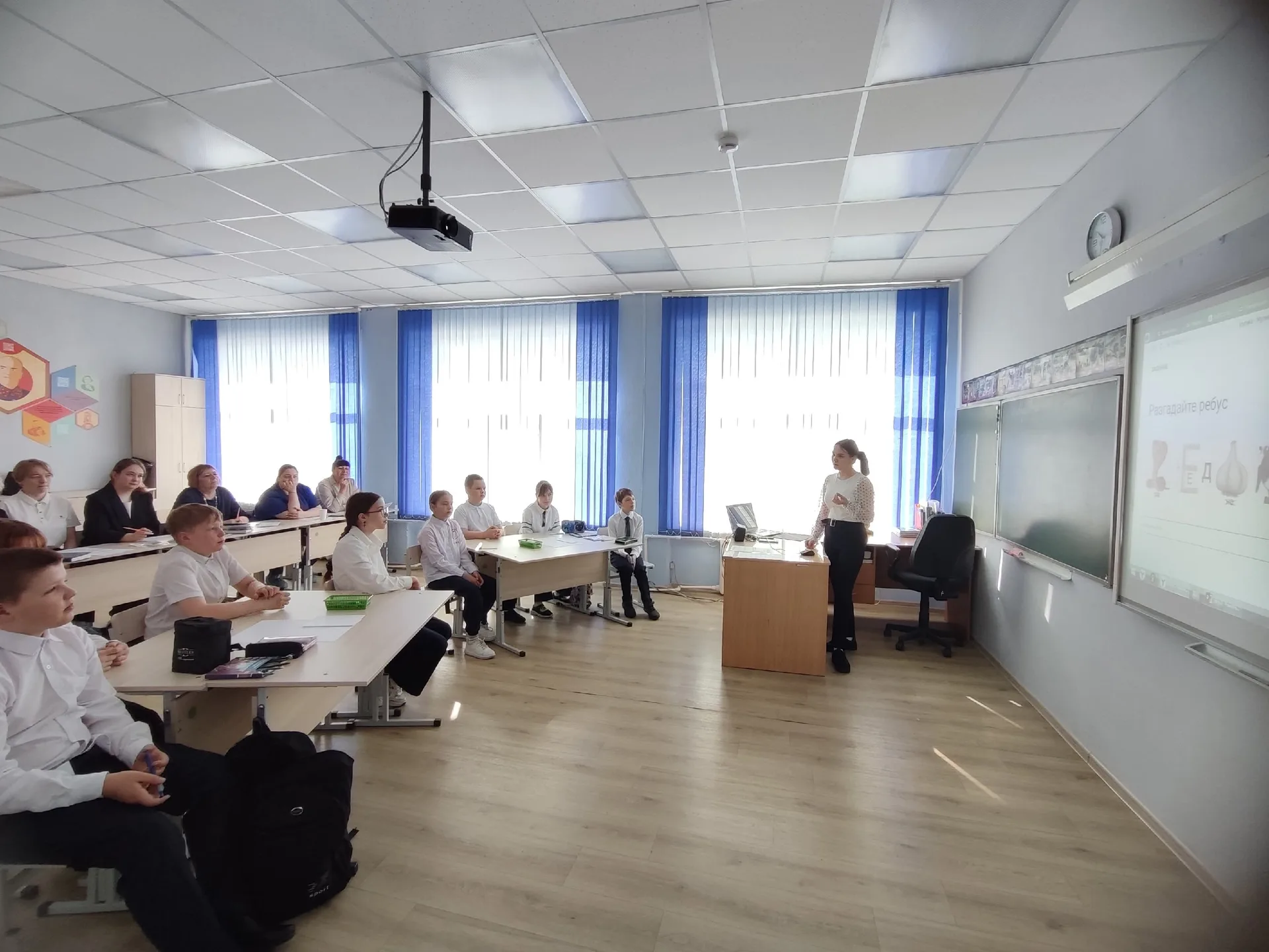 Открытый урок с использованием современных образовательных технологий в МКОУ Аксарихинская СОШ