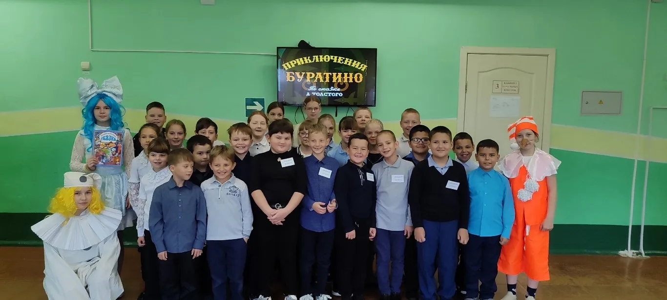 28 октября - Международный день школьных библиотек