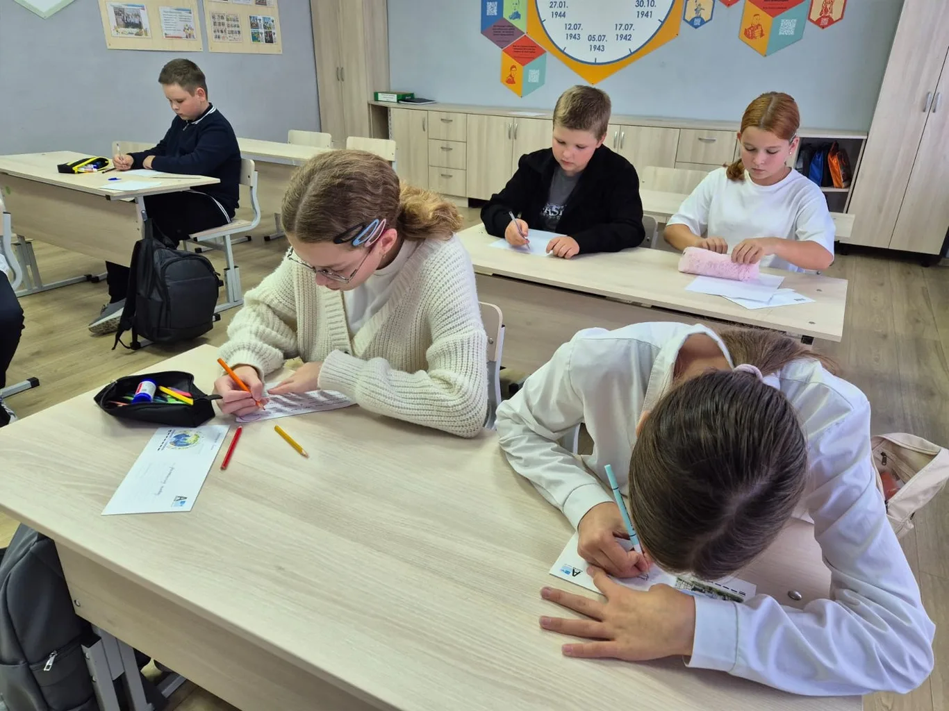 ​1 октября – День мудрого человека.