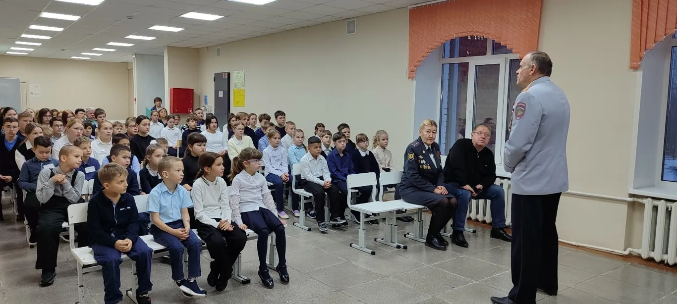 Классная встреча   ко Дню памяти погибших при выполнении служебных обязанностей сотрудников органов внутренних дел Российской Федерации.