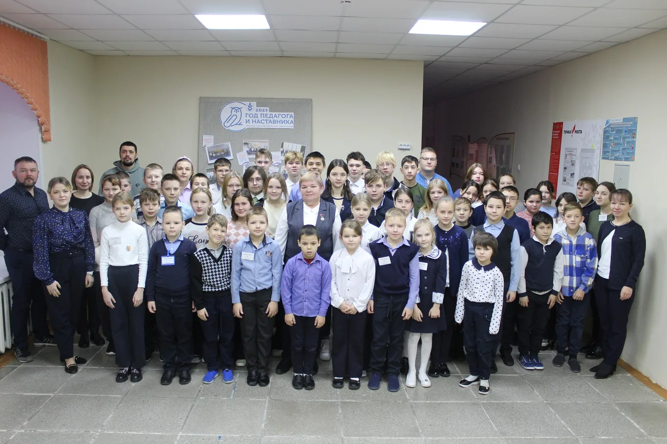 Старт Году педагога и наставника в МКОУ Аксарихинская СОШ дан!