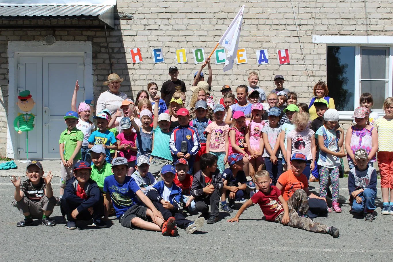 3 июня – открытие лагеря с дневным пребыванием детей