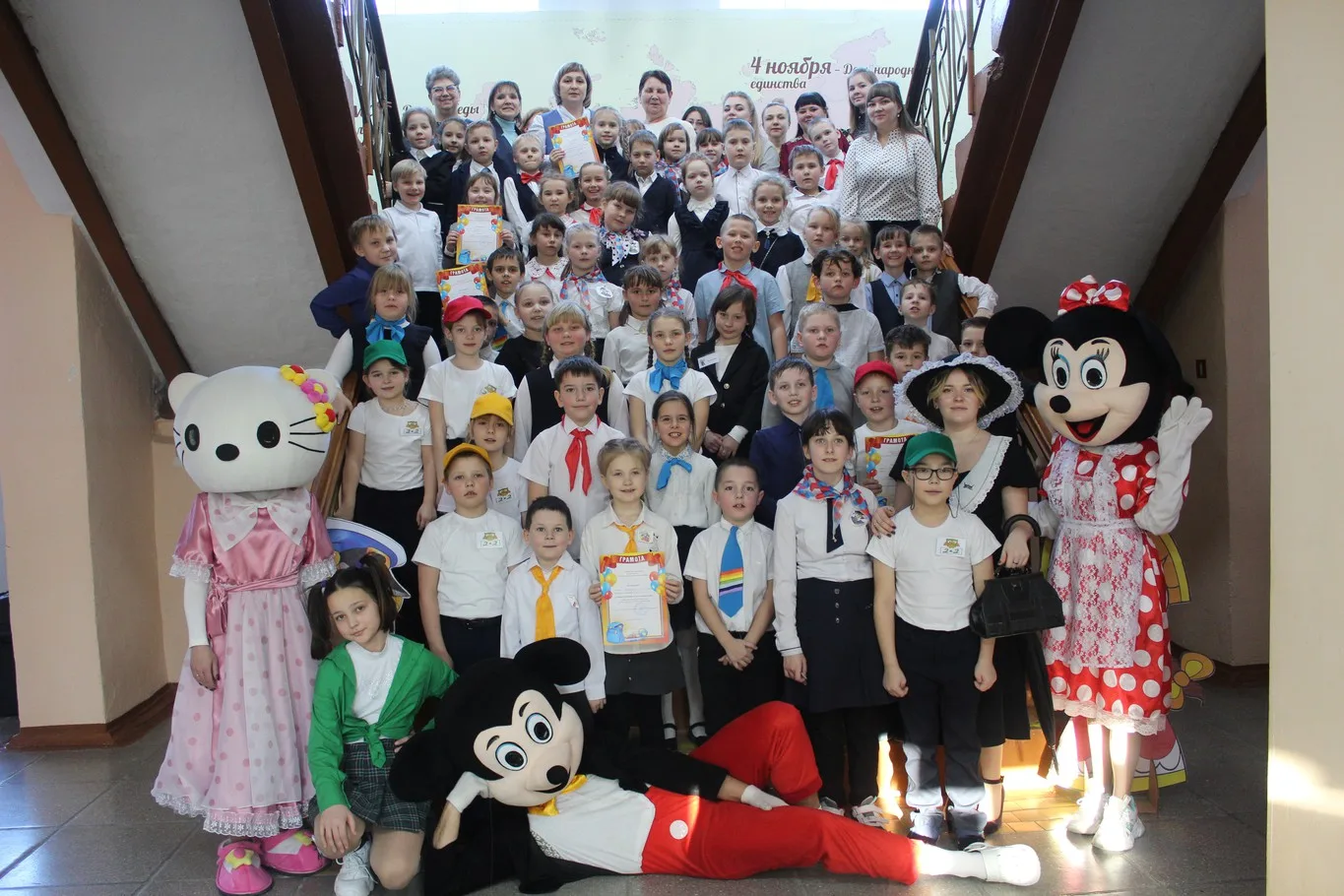 Районная интеллектуальная игра для обучающихся 2 класса «Соображалки»