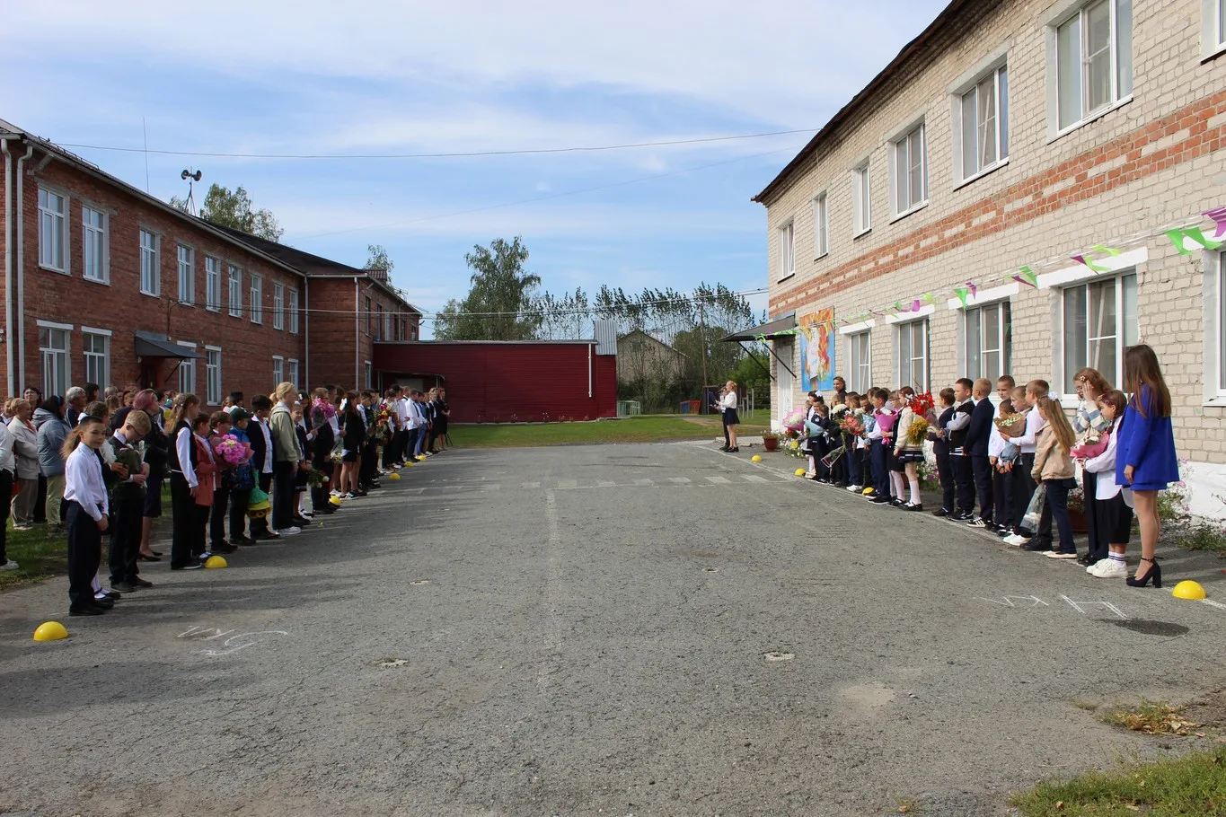 День Знаний