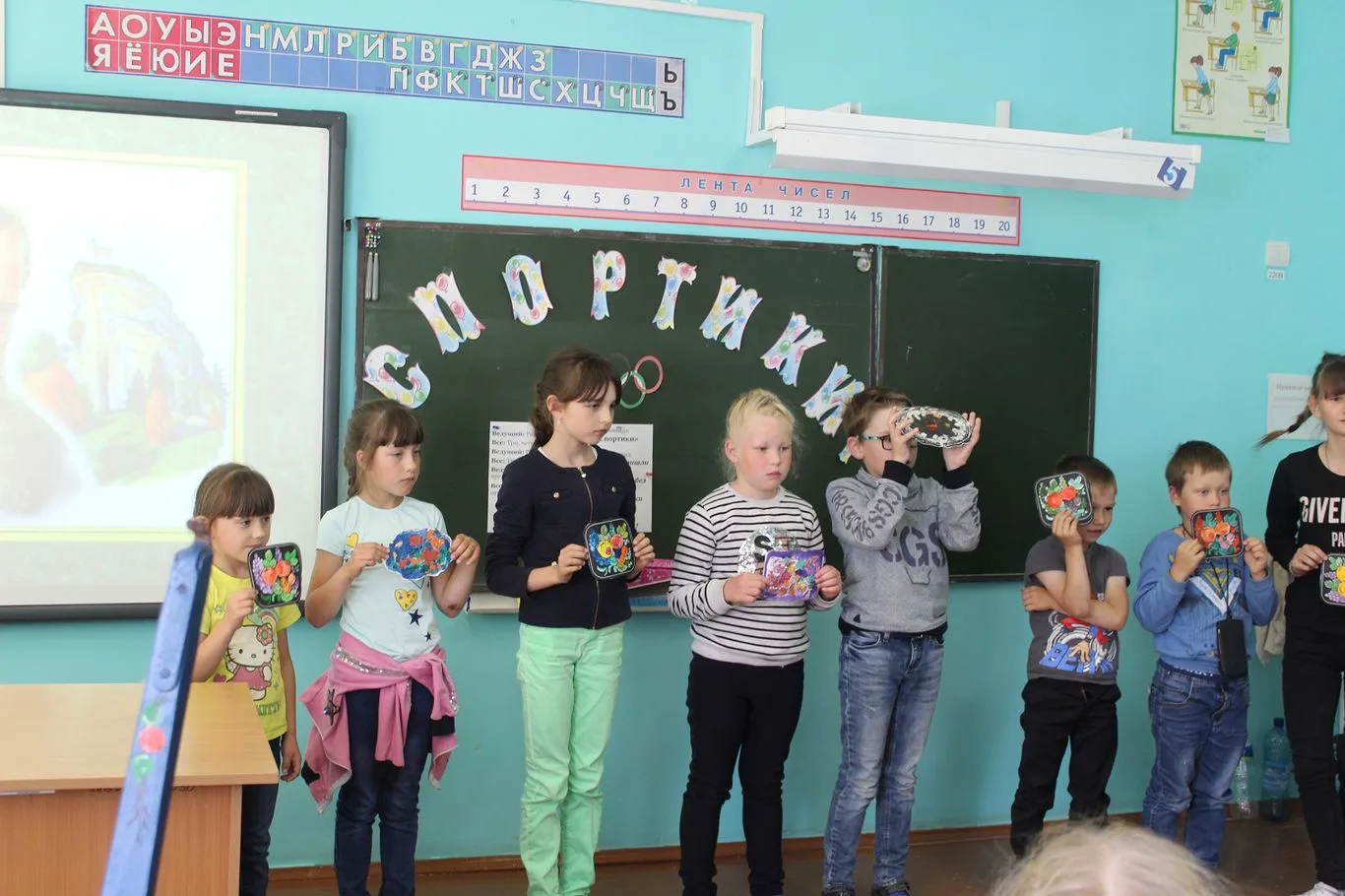 13 июня в поисках каменного цветка