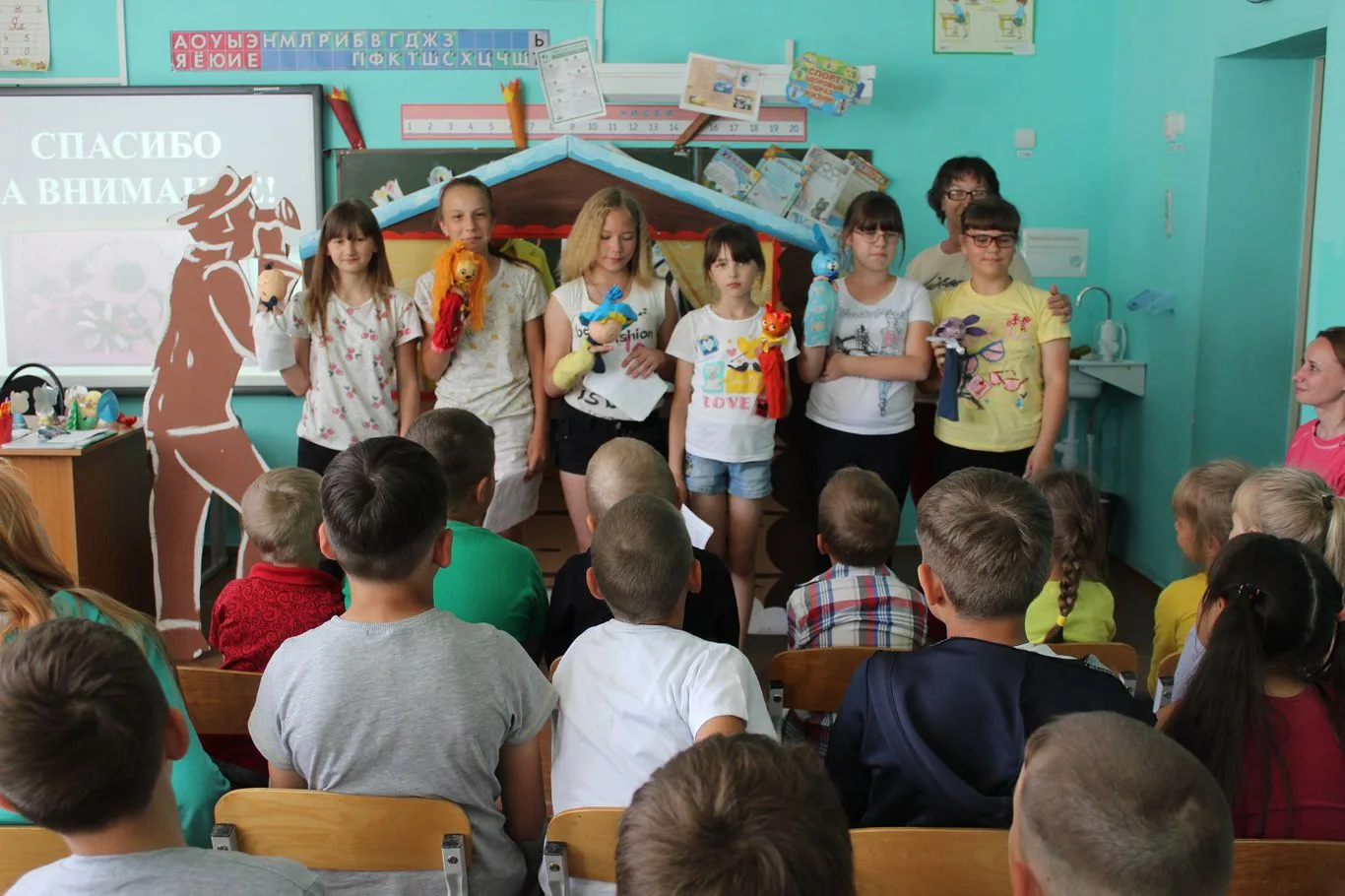 21 июня Мир театра