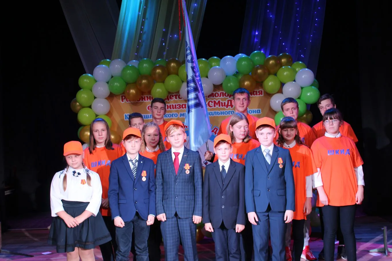 Сбор СМИД - 2019