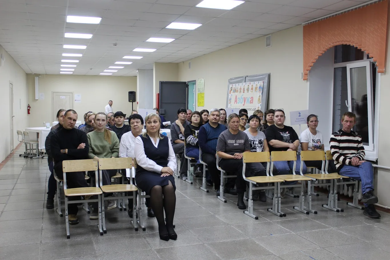 Общешкольное родительское собрание на тему: «Школа – территория безопасности»