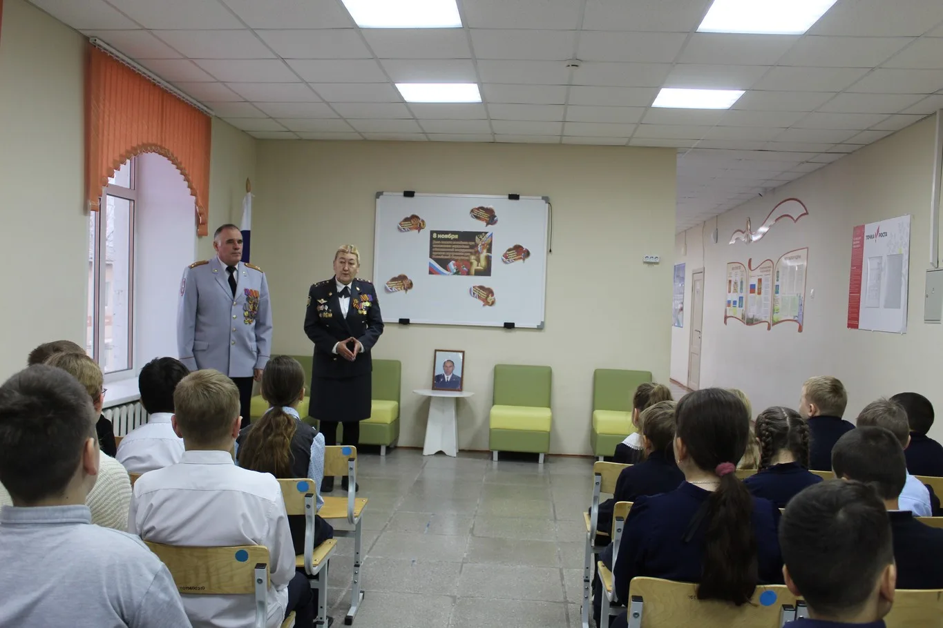 День памяти погибших при выполнении служебных обязанностей сотрудников органов внутренних дел РФ