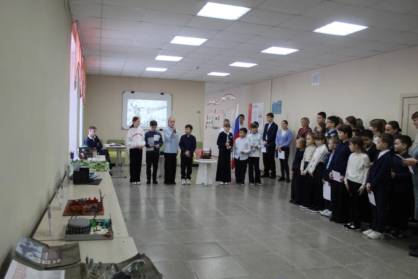 День разгрома советскими войсками немецко-фашистских войск в Сталинградской битве (1943 год)