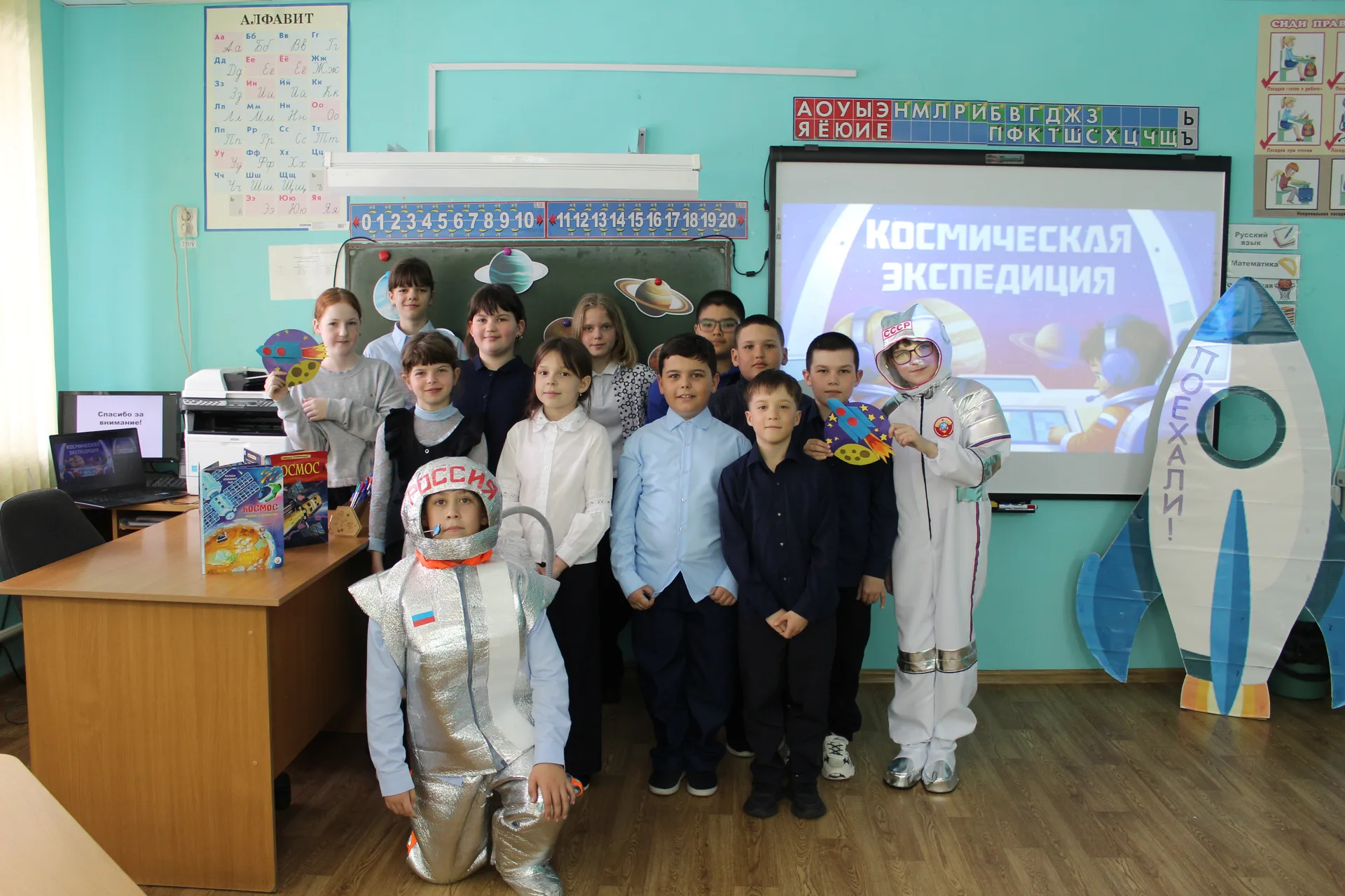 День космонавтики