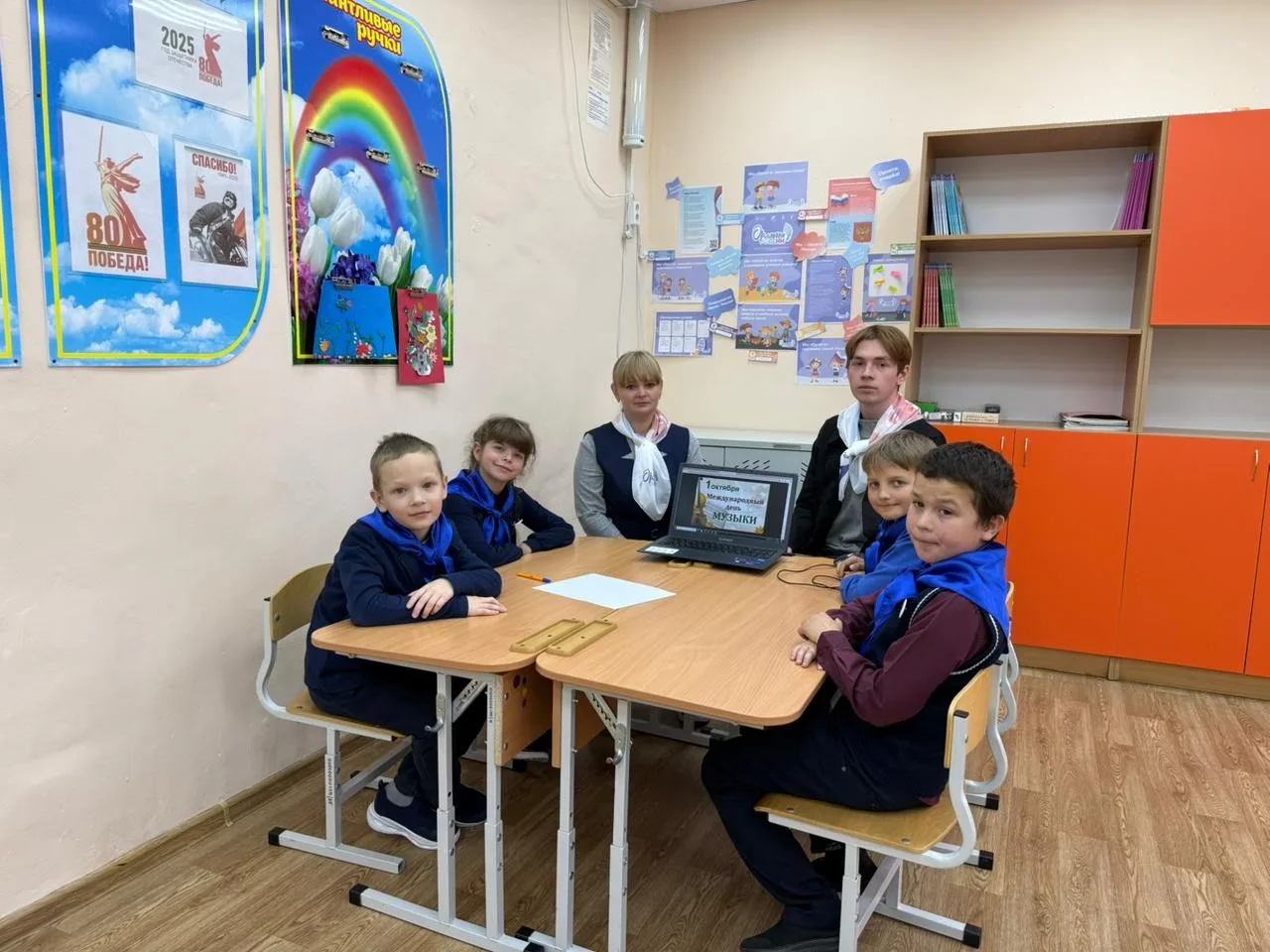 1 октября День Музыки