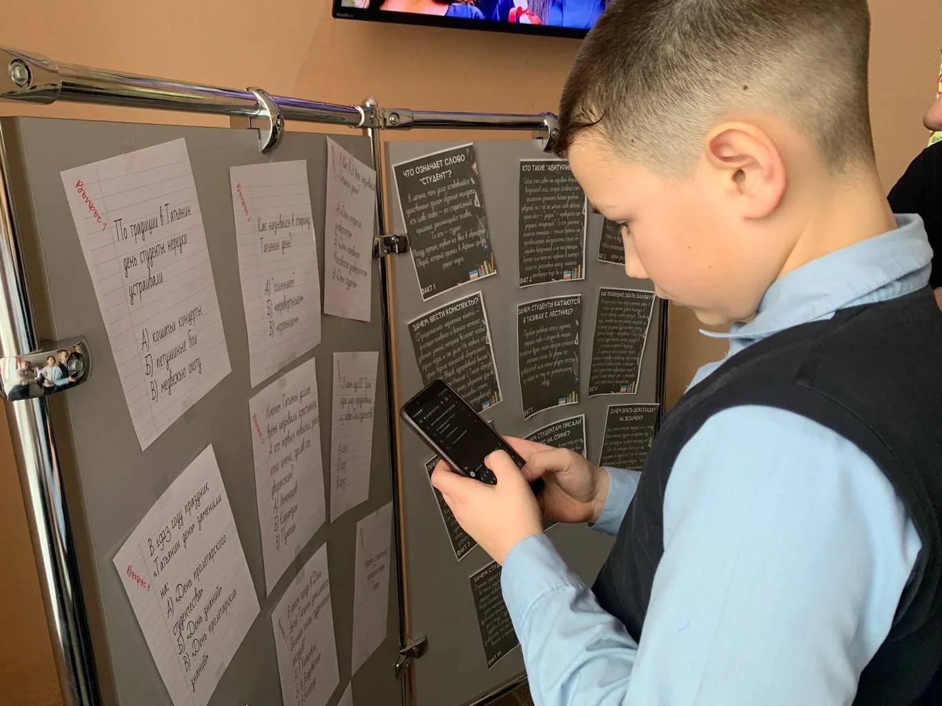 25 января​ - ​​День студента, Татьянин день