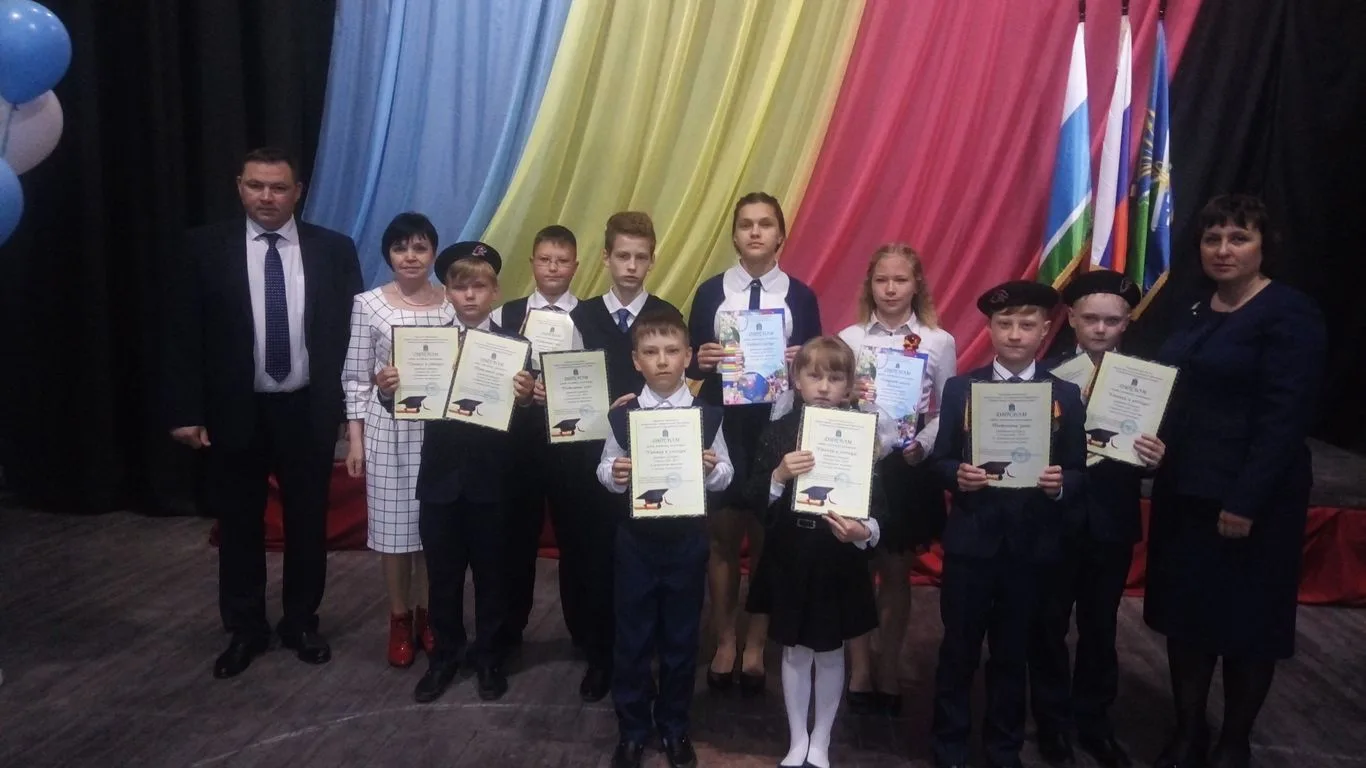 Ученик года 2019