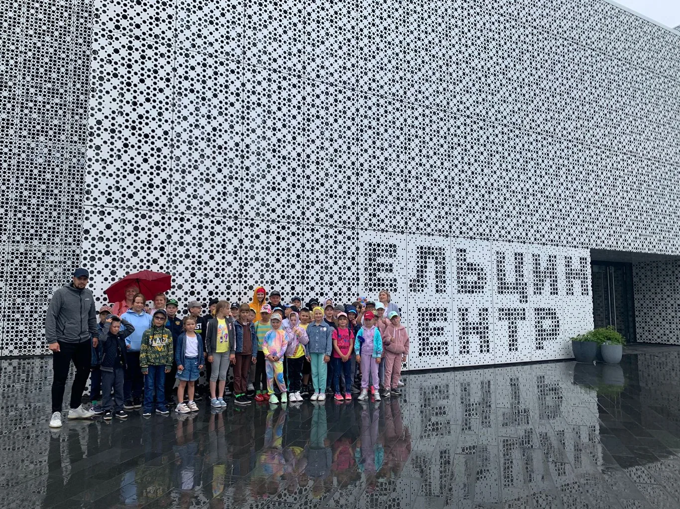 Парк научных развлечений NEWTON