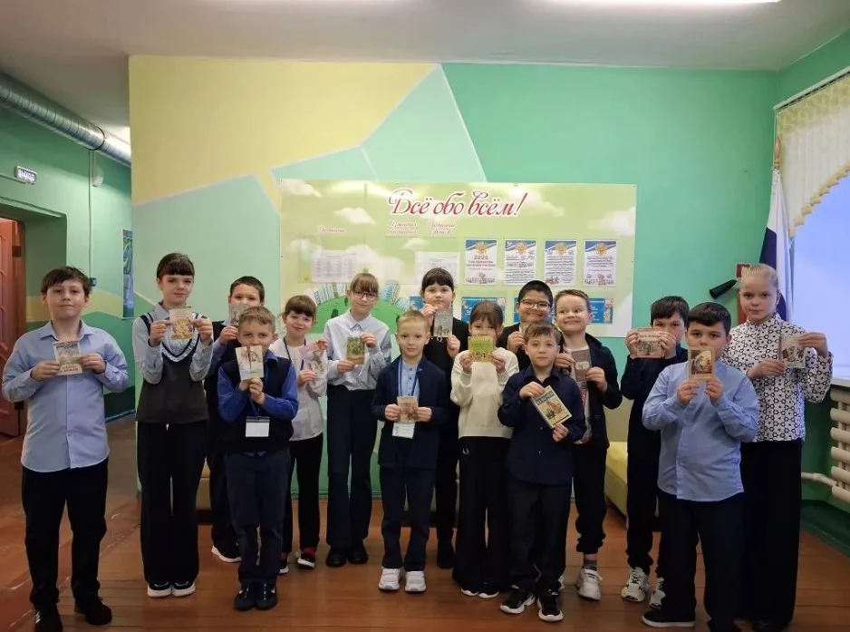 Международный день книгодарения