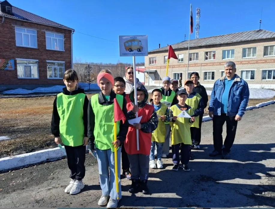 Всероссийская акция «Шагающий автобус» и Областная акция "Письмо водителю"