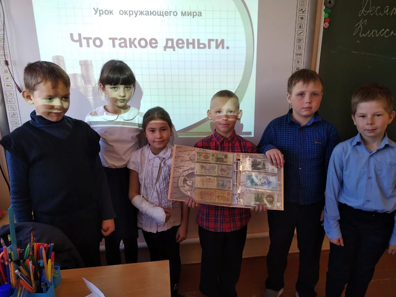 Всероссийская неделя финансовой грамотности